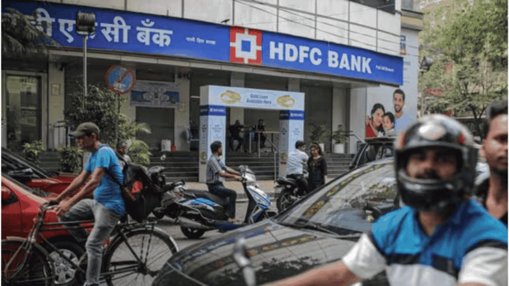 HDFC Bank share price