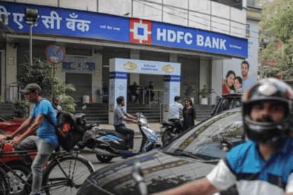 HDFC Bank share price
