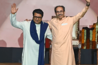 Raj Thackeray and Uddhav Thackeray Reunite After Two Decades at Grand Rally in Mumbai