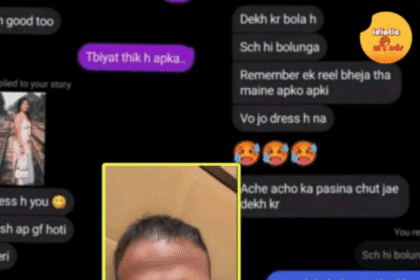 Screenshot 2025-07-04 131705