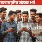 Rajasthan Police Constable Result 2025