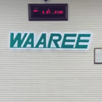 Waaree Energies share price slips more than 6% amid Income Tax Department searches at its offices; check details