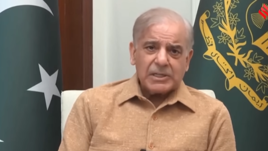 Over Inflation in Pakistan