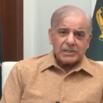 Over Inflation in Pakistan