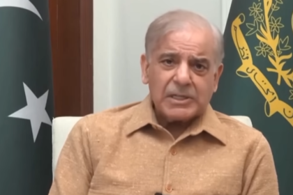 Over Inflation in Pakistan